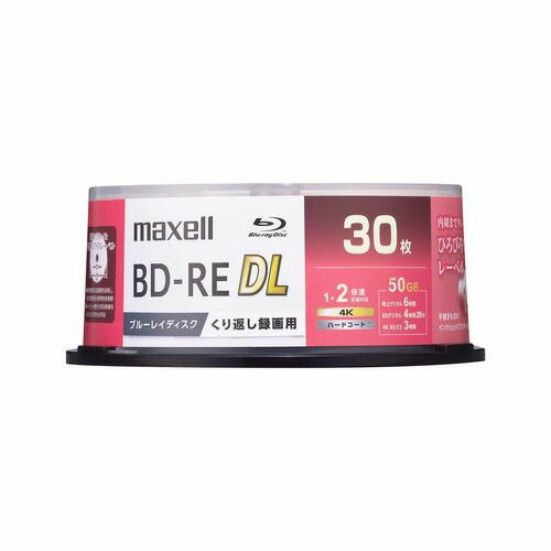 【10個セット】 maxell BEV50WPG30SP 録画用ブルーレイディスク 50GB（2層） 30枚