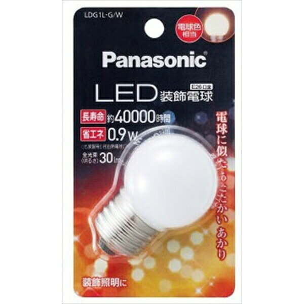 【200個セット】 LED装飾電球 G形タイプ LDG1LGW