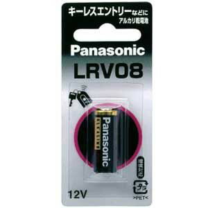 ▼まとめ買いがおすすめ！ 2個セット（必見） 3個セット（人気） 5個セット（必見） 10個セット（格安） ライター・カーリモコンなどの電源に▼まとめ買いがおすすめ！ 2個セット（格安） 3個セット（激安） 5個セット（爆安） 10個セット（特売）