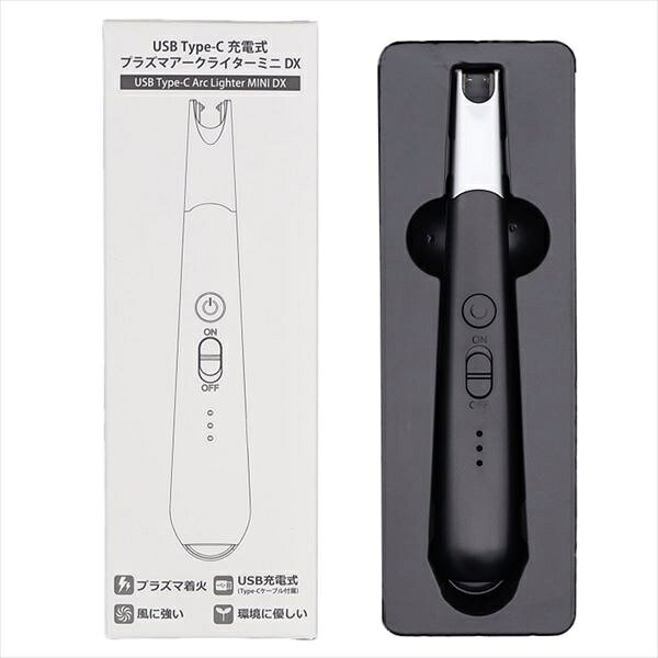 ▼まとめ買いがおすすめ！ 12個セット（人気） ※この商品は配送会社の都合により、北海道・沖縄・離島にはお届けできません。 ご注文が確認された場合、キャンセルさせて頂く可能性がございますのであらかじめご了承ください定電圧から高温のアークを発生させてローソク、インセンス、たばこなどの可燃物に着火できるUSB充電式プラズマアークライターミニDXです。付属ケーブルに繋いでUSBポートから充電でき、繰り返し使用可能なので経済的で環境にやさしいライターです。項目内容サイズ直径 2.4cm,高さ重量33.5g寸法直径 2.4cm,高さ形状円筒形容量210mAh材質本体 プラスティック,先端部分構造USB Type-C 充電式性能アーク放電 有り,充電時間機能オートオフ機能 有り,バッテリー残量インジケーター仕様入力端子 MicroUSB Type-C,電源耐久性連続使用しないでください(10秒以上)接続方式USB対応USB Type-C電源5V 1A使用環境屋外でも使用可能仕様に関するご案内※仕様・デザインはメーカー都合により予告なく変更となる場合があります。※掲載スペックと実物に差異がある場合は、実物の仕様を優先とさせていただきます。※サイズ・重量は目安となり、若干の誤差が生じる場合がございます。※商品画像はイメージです。実際の商品とは一部異なる場合があります。※この商品は配送会社の都合により、北海道・沖縄・離島にはお届けできません。 ご注文が確認された場合、キャンセルさせて頂く可能性がございますのであらかじめご了承ください ▼まとめ買いがおすすめ！ 12個セット（お得）