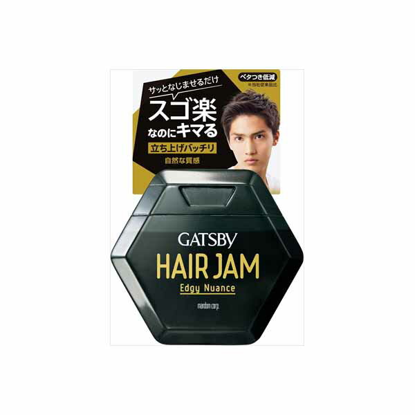 【20個セット】 ギャツビーヘアジャムエッジィニュアンス マンダム スタイリング