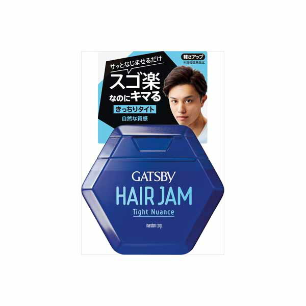 【20個セット】 ギャツビーヘアジャムタイトニュアンス マンダム スタイリング