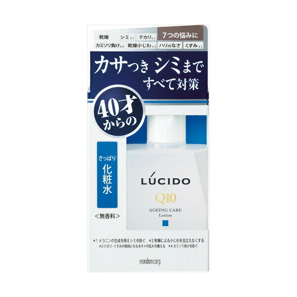 樂天商城 - 【16個セット】 ルシード薬用トータルケア化粧水 マンダム 化粧水・ローション