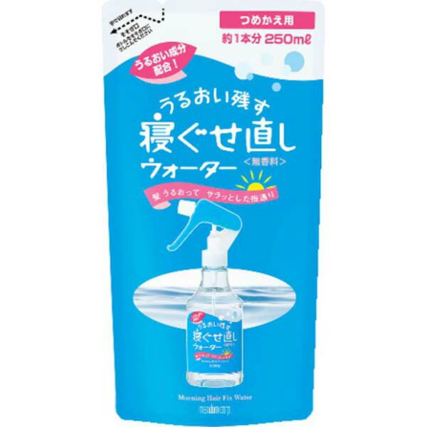 マンダム 寝ぐせ直しウォーター つめかえ用 ヘアウォーター 詰め替え用 スタイリング 寝ぐせ ヘアスプレー ミスト 無香料 化粧品 きしまない 詰替 ヘアトリートメント つめかえ ハンドベール ヘアスタイリング剤 うるおい スタイリング剤 寝癖直し 詰替用