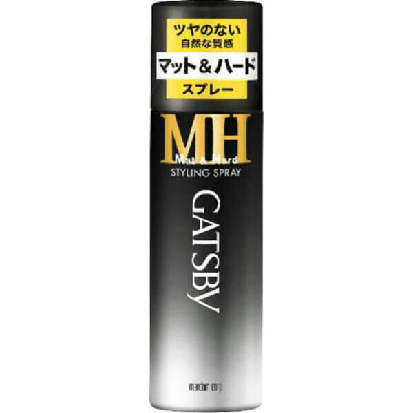 【3個セット】 マンダム ギャツビー スタイリングスプレー マット ハード スタイリング ヘアスタイル ヘアスプレー 男性 男性用 整髪料 ハード 強力 マット ヘアアレンジ ヘアスタイリング剤 メンズ ギャッツビー スタイリング剤 ヘアセット