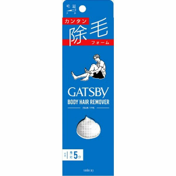 ギャツビー 除毛フォーム マリンシトラスの香り 80g 医薬部外品 制汗剤・デオドラント マンダム 男性用 スキンケア メンズ エチケットケア ギャッツビー フォーム 低刺激タイプ 防腐剤フリー