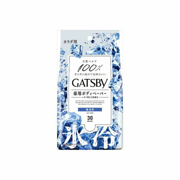 ▼まとめ買いがおすすめ！ 20個セット（人気） ※この商品は配送会社の都合により、北海道・沖縄・離島にはお届けできません。 ご注文が確認された場合、キャンセルさせて頂く可能性がございますのであらかじめご了承ください超クール肌が持続　天然パルプでガシガシ拭けて気持ちいいボディペーパー。無香料。【単品サイズ】637×202×384(mm)　【容量】30枚※この商品は配送会社の都合により、北海道・沖縄・離島にはお届けできません。 ご注文が確認された場合、キャンセルさせて頂く可能性がございますのであらかじめご了承ください ▼まとめ買いがおすすめ！ 20個セット（特売）