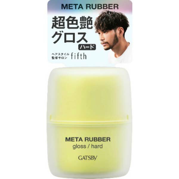 【10個セット】 マンダム ギャツビー メタラバー グロス ハード スタイリング ヘアスタイル ジェル オイル 男性 ワックス 男性用 整髪料 ヘアワックス ヘアクリーム ヘアスタイリング剤 メンズ クリーム ヘアジェル ヘアケア