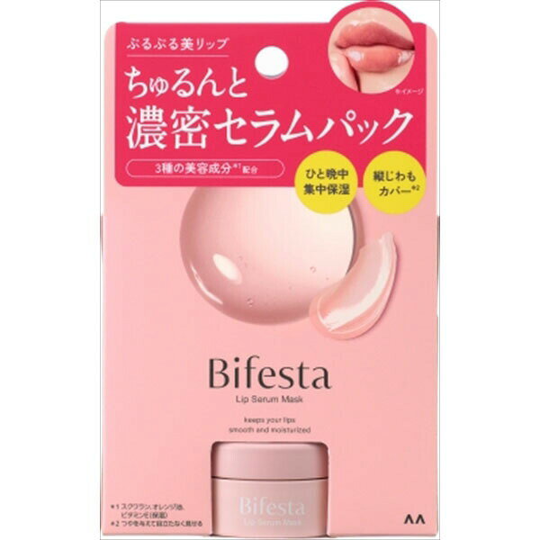 Rakuten - 【6個セット】 ビフェスタ リップセラムパック マンダム リップクリーム