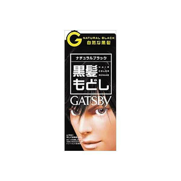 【10個セット】 ギャツビー ターンカラー ナチュラルブラック 医薬部外品 マンダム ヘアカラー