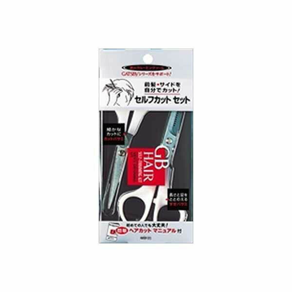 ▼まとめ買いがおすすめ！ 2個セット（限定） 3個セット（格安） 4個セット（必見） 5個セット（格安） 6個セット（限定） 10個セット（格安） 12個セット（限定） 15個セット（人気） 20個セット（必見） ※この商品は配送会社の都合により、北海道・沖縄・離島にはお届けできません。 ご注文が確認された場合、キャンセルさせて頂く可能性がございますのであらかじめご了承ください。●初めての人でも簡単に使えるセルフヘアカット用セット。【サイズ】89×182×25（mm）※この商品は配送会社の都合により、北海道・沖縄・離島にはお届けできません。 ご注文が確認された場合、キャンセルさせて頂く可能性がございますのであらかじめご了承ください。 ▼まとめ買いがおすすめ！ 2個セット（特売） 3個セット（人気） 4個セット（激安） 5個セット（お得） 6個セット（激安） 10個セット（お得） 12個セット（特売） 15個セット（格安） 20個セット（激安）