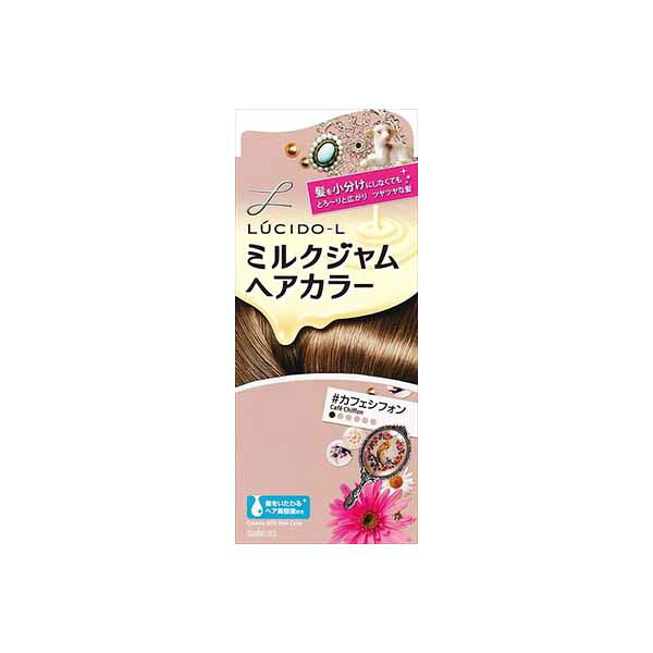 Mandom - 【2個セット】 ルシードエル ミルクジャムヘアカラー #カフェシフォン 医薬部外品 ヘアカラー・黒髪用