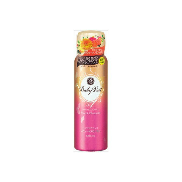 Rakuten - 【6個セット】 ベビーベール ヘアフレグランス スウィートブロッサム マンダム スタイリング