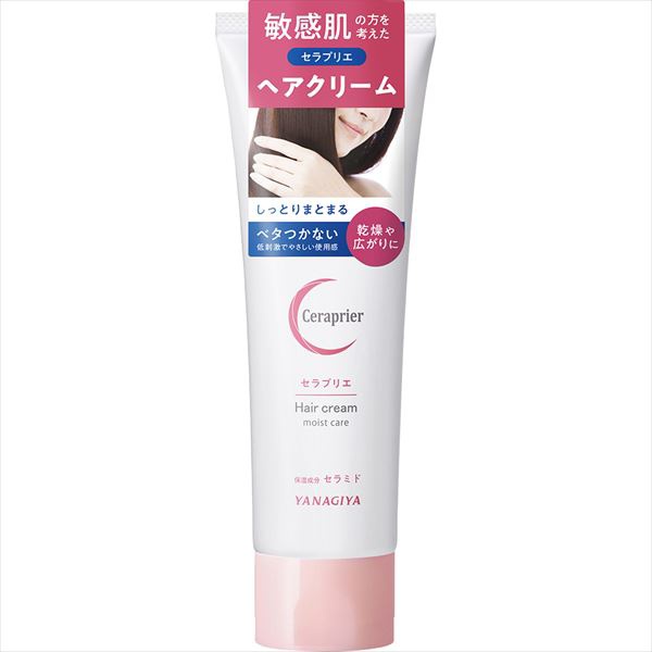 ▼まとめ買いがおすすめ！ 3個セット（爆安） 36個セット（人気） 髪はもちろん頭皮や素肌にも配慮した低刺激処方のヘアクリーム。保湿成分セラミドを配合し、乾燥やパサつきが気になる方の髪と肌のうるおいを守ります。【セット内容】●ヘアクリーム × 36個●1個あたり：120g【特徴】●無添加処方（アルコール、シリコン、パラベン、合成香料不使用）●保湿成分セラミドNG・セラミドNP・セラミドAP配合●敏感肌の方によるパッチテスト済み●スティンギングテスト済み●ハンドクリームとしても使用できる【仕様】内容量120g使用方法適量を手のひらでよく伸ばし、毛先から髪全体になじませます。ハンドクリームとしてお使いいただく場合は、適量を手肌のカサつきが気になる部分になじませてください区分化粧品成分水、エチルヘキサン酸セチル、ステアリン酸ソルビタン、BG、セテアリルアルコール、ワセリン、セラミドNG、セラミドNP、セラミドAP、ホホバ種子油、モモ葉エキス、アルギニン、水添レシチン、フィトステロールズ、ステアリン酸グリセリル(SE)、ステアリン酸PEG-45、テトラオレイン酸ソルベス-60、オクタステアリン酸ポリグリセリル-6、ベヘン酸グリセリル、ベヘニルアルコール、バチルアルコール、カルボマー、水酸化Na、トコフェロール、1,2-ヘキサンジオール、エチルヘキシルグリセリン、フェノキシエタノール、香料(天然香料)香り天然のほのかなリラックスハーブの香り（天然香料）注意使用中、赤み、はれ、かゆみ、刺激、色抜け(白斑等)や黒ずみ等の異常があらわれた場合は使用を中止してください。使用したお肌に、直射日光があたって上記のような異常があらわれた場合は使用を中止してください。目に入った場合は、すぐに水かぬるま湯で洗い流してください。傷やはれもの、湿疹等、異常のある部位にはお使いにならないでください。乳幼児の手の届かない所に置いてください。極端に高温または低温の場所、日光の当たる場所に置かないでください【使用場所】●髪の保湿ケア　●頭皮ケア　●手肌のケア【ご注意】●濡れた髪にも乾いた髪にも使用できます●パッケージデザインは改訂により異なる場合があります髪はもちろん頭皮や素肌にも配慮した低刺激処方のヘアクリーム。保湿成分セラミドを配合し、乾燥やパサつきが気になる方の髪と肌のうるおいを守ります。内容量：120g36個セットでお届け。髪の保湿ケア、頭皮ケア、手肌のケアなどに。 ▼まとめ買いがおすすめ！ 3個セット（限定） 36個セット（お得）
