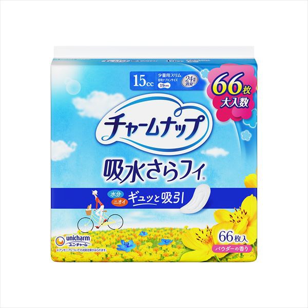 【16個セット】 チャームナップ少量用