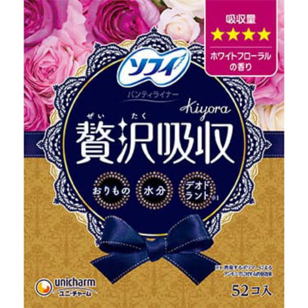 ▼まとめ買いがおすすめ！ 2個セット（人気） 3個セット（限定） 5個セット（激安） 10個セット（お得） ※この商品は配送会社の都合により、北海道・沖縄・離島にはお届けできません。 ご注文が確認された場合、キャンセルさせて頂く可能性がございますのであらかじめご了承くださいおりものと水分をぜい沢に吸収おりものと水分をぜい沢に吸収できるパンティライナーです。約5CCの水分を吸収できます。▼まとめ買いがおすすめ！ 2個セット（限定） 3個セット（限定） 5個セット（限定） 10個セット（特売）