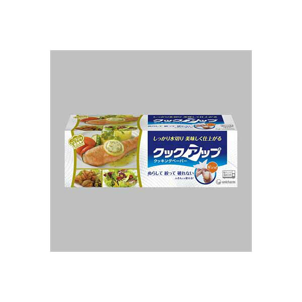 【2個セット】 クックアップクッキングペーパー40枚 ユニ・チャーム ユニチャーム キッチンタオル