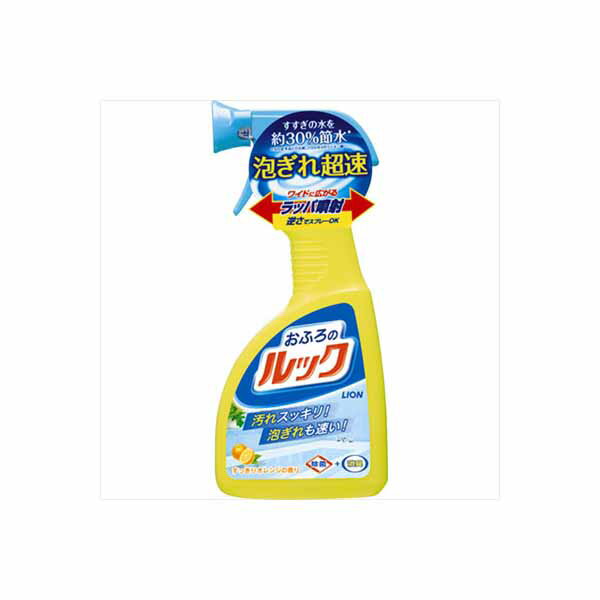 【15個セット】 おふろのルック スプレー400ml ライオン 住居洗剤・お風呂用