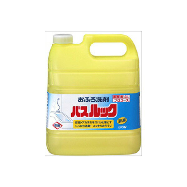 【6個セット】 業務用バスルック 4L ライオンハイジーン 住居洗剤・お風呂用