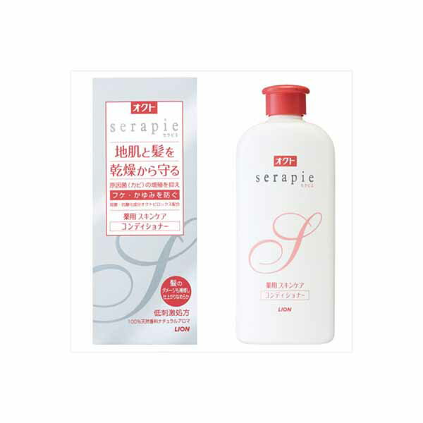 Lion - 【12個セット】 オクトserapie薬用スキンケアコンディショナー230ml コンディショナー・リンス