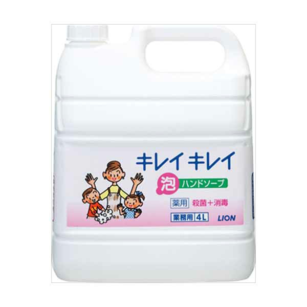 ▼まとめ買いがおすすめ！ 2個セット（限定） 3個セット（爆安） 4個セット（特売） 5個セット（お得） 6個セット（限定） はじめから泡で出てくる薬用ハンドソープの詰め替え用4L。イソプロピルメチルフェノール配合で殺菌し、きめ細かな泡が汚れをすみずみまでキャッチします。【セット内容】●ハンドソープ × 2個●1個あたり：4L【特徴】●ポンプを押すだけで泡が出る●殺菌成分（IPMP）がバイ菌から手肌を守る●泡切れがよくすすぎが早い●ぬるつきのない洗い上がり●100％植物性の洗浄成分●手に香りが残りにくいシトラスフルーティの香り●抗菌ボトル・抗菌ポンプヘッド採用●注ぎ口付き【仕様】内容量4L使用方法適量を手に広げて洗い、その後よくすすぐ。キレイキレイ薬用泡ハンドソープのボトルにつめかえる区分医薬部外品有効成分イソプロピルメチルフェノール成分有効成分：イソプロピルメチルフェノール、その他の成分：PG、ソルビット液、ラウリン酸、ヤシ油脂肪酸アシルグリシンK液、水酸化K、ミリスチン酸、モノエタノールアミン、ラウリルジメチルアミンオキシド液、香料、塩化ジメチルジアリルアンモニウムアクリルアミド共重合体液、EDTA、ポリスチレンエマルション、安息香酸塩、赤401、ポリオキシエチレントリデシルエーテル、ベンジルアルコール、赤106香りシトラスフルーティ剤型泡注意湿疹、皮ふ炎（かぶれ、ただれ）等の皮ふ障害があるときには使わない。使用中、かぶれたり刺激を感じたときは使用を中止し医師に相談する。目に入ったときはすぐに洗い流す。乳幼児の手の届くところに置かない。大理石の洗面台等に使用するとツヤを失うことがあるため、本品がついたところはすぐに洗い流す【使用場所】●キッチン　●オフィス　●家庭での日常の手洗い【ご注意】●つめかえる前にボトルの中を水道水で洗い、よく乾かす●ポンプ内部は水が入ると泡にならない場合があるため、ポンプを押さずに洗い、よく乾かす●つめかえた後、製造番号を記録することはじめから泡で出てくる薬用ハンドソープの詰め替え用4L。イソプロピルメチルフェノール配合で殺菌し、きめ細かな泡が汚れをすみずみまでキャッチします。内容量：4L2個セットでお届け。キッチン、オフィス、家庭での日常の手洗いなどに。 ▼まとめ買いがおすすめ！ 2個セット（特売） 3個セット（激安） 4個セット（特売） 5個セット（特売） 6個セット（激安）