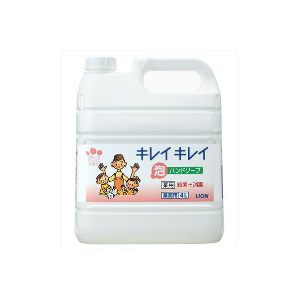 ▼まとめ買いがおすすめ！ 3個セット（激安） 殺菌成分配合の医薬部外品泡ハンドソープで、きめ細かな泡が汚れをキャッチしてしっかり落とします。【セット内容】●ハンドソープ × 3個●1個あたり：4L（1本あたり）【特徴】●泡で出るから手に広げやすく簡単に洗える●100%植物性洗浄成分使用でお肌にマイルド●殺菌成分（IPMP）が手にとどまる殺菌ベール処方で、バイ菌から手肌を守る●泡切れが良くすすぎが早い、ぬるつかない洗い上がり●抗菌ポンプヘッド採用で衛生的●注ぎ口付、減容容器仕様【仕様】内容量4L（1本あたり）使用方法適量を手に広げて洗い、その後よくすすぐ区分医薬部外品入数3本入有効成分イソプロピルメチルフェノール成分PG、ソルビット液、ラウリン酸、水酸化K、ヤシ油脂肪酸アシルグリシンK液、ミリスチン酸、モノエタノールアミン、ポリオキシエチレントリデシルエーテル、香料、EDTA、塩化ジメチルジアリルアンモニウム、アクリルアミド共重合体液、ポリスチレンエマルション、安息香酸塩、ミリスチン酸イソプロピル、黄4、赤106香りもぎたてフルーツミックス（ピーチ、マンゴー）重量4.2kg注意目に入ったときは、すぐに洗い流す。乳幼児の手の届く所に置かないでください。大理石の洗面台などで使用するとツヤを失うことがあります。本品がついたところはすぐに洗い流してください。衛生的にご利用いただくために、詰め替える前に容器を洗浄し、よく乾かしてください。【使用場所】●家庭のストック　●飲食店　●病院　●給食施設【ご注意】●1ケース（3本）単位以上からの注文となります●泡ハンドソープ専用容器をお使いください●ポンプは内部に水が入ると泡にならない場合があるので、ポンプを押さずに洗い、よく乾かしてください殺菌成分配合の医薬部外品泡ハンドソープで、きめ細かな泡が汚れをキャッチしてしっかり落とします。内容量：4L（1本あたり）　入数：3本入　重量：4.2kg3個セットでお届け。家庭のストック、飲食店、病院、給食施設などに。 ▼まとめ買いがおすすめ！ 3個セット（必見）