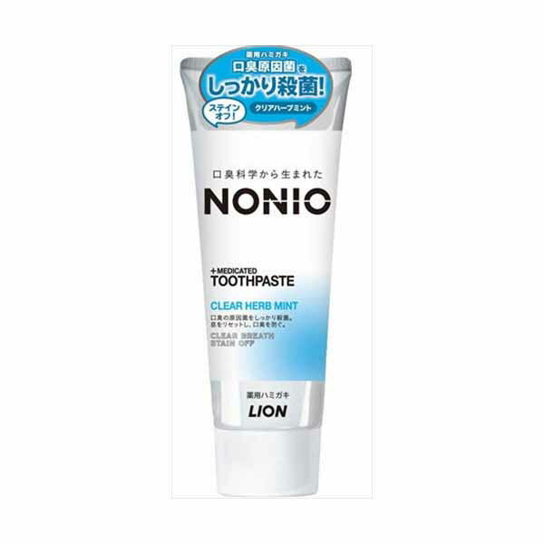 【10個セット】 NONIOハミガキ クリアハー...の商品画像