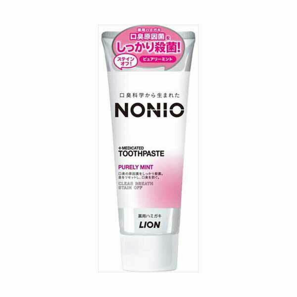 樂天商城 - 【8個セット】 NONIOハミガキ ピュアリーミント 130G ライオン 歯磨き