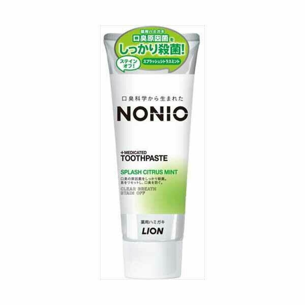 Rakuten - 【6個セット】 NONIOハミガキ スプラッシュシトラスミント 130G ライオン 歯磨き