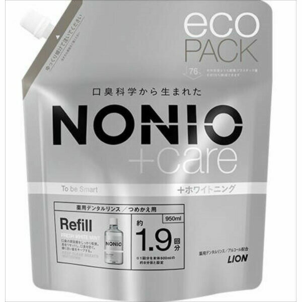 【6個セット】 NONIOプラスホワイトニング デンタルリンス つめかえ用 ライオン マウスウォッシュ 詰め替え用 詰め替え 長時間 口臭 プラスホワイトニング 洗口液 着色汚れ オーラルケア ノニオ 口臭予防 虫歯予防 液体ハミガキ 白い歯 詰替