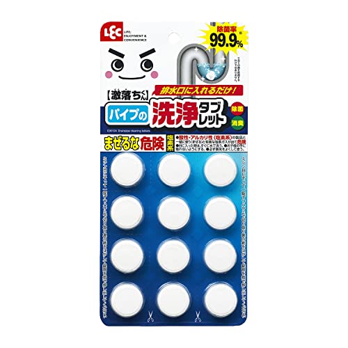 【20個セット】 レック 激落ちくん GN パイプの洗浄タブレット 12錠入 C00124 排水口 パイプ 風呂 洗浄 パイプ洗浄 タブレット 掃除 風呂掃除 排水 つまり ヌメリ 除菌 消臭 台所 洗面所 トイレ 配管 洗浄剤 消臭効果 三角コーナー