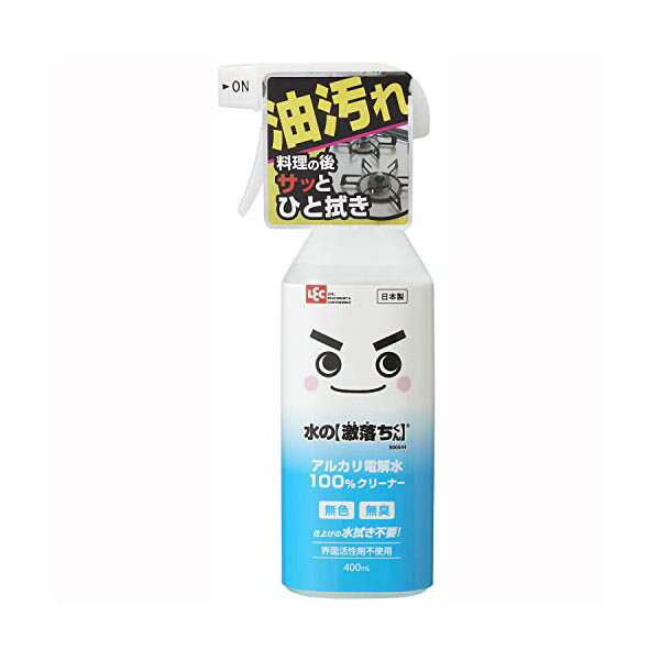 【3個セット】 レック 水の激落ちくん 400ml 洗浄・除菌・消臭 アルカリ電解水 安心 安全 2度拭き不要 リビング 汚れ落とし トイレ キッチン 油汚れ おもちゃ キッチンクリーナー スプレー 消臭 激落ちくん 掃除用洗剤 除菌 日本製 レンジ 人気商品