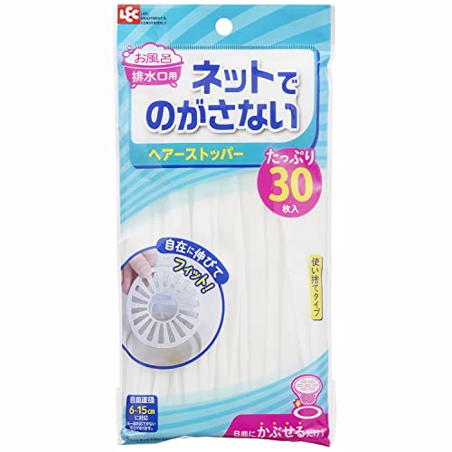 【5個セット】 レック ストッパー ネット 排水口 使い捨て ヘアーキャッチ 風呂 浴室 目皿 カバー B00512 LEC