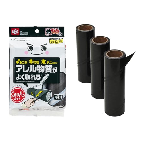 ▼まとめ買いがおすすめ！ 2個セット（限定） 3個セット（爆安） 5個セット（爆安） 10個セット（お得） 取れたものがよく見える黒い粘着シートです。●らせん状に粘着シートが巻かれており、めくるだけできれいな面が出せます。●幅160mmの各社共通サイズです。●端まで粘着があるので壁際のゴミまでキャッチできます。●たっぷり90周3巻入りです。取れたものがよく見える黒い粘着シートです。 らせん状に粘着シートが巻かれており、めくるだけできれいな面が出せます。 幅160mmの各社共通サイズです。 端まで粘着があるので壁際のゴミまでキャッチできます。 たっぷり90周3巻入りです。 ? 【検索用キーワード】 ブラック 激コロ カット 3巻 90周 強粘着 LEC スペア 清掃用品 髪の毛 3P おすすめ イヌ カーペットローラー ゴミ ソファ ネコ パック ベッド ホコリ▼まとめ買いがおすすめ！ 2個セット（爆安） 3個セット（特売） 5個セット（激安） 10個セット（特売）