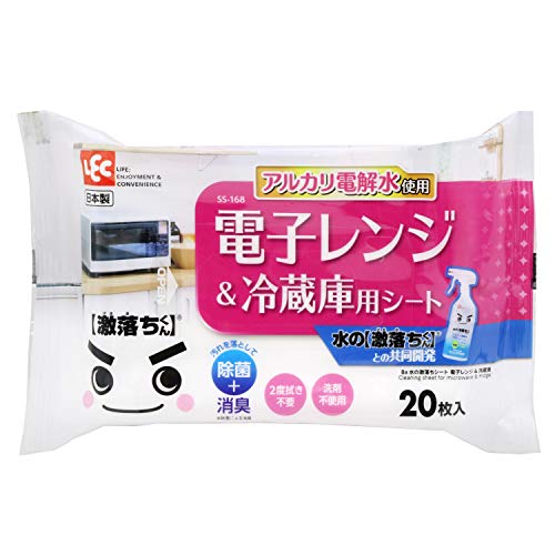 【60個セット】 レック Ba 水の激落ちシート 電子レンジ＆冷蔵庫 20枚入 SS-168 日用品 清掃用品 掃除用品 掃除 大掃除 グッズ 道具 激落ちくん リビング シート キッチン ウェットシート アルカリ電解水 食器棚 ドライタイプ ハンディクロス