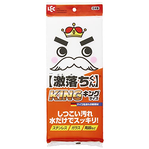 ●水をつけて軽くこするだけで汚れが簡単に落とせる使い捨てクリーナー。洗剤を使わずメラミンスポンジだけでピカピカに。ステンレス・ガラス・陶器などのしつこい汚れが水ですっきり落ちる。バスルームなど大きなスペースのお掃除に便利！大型タイプ。ハサミやカッターで使いやすい大きさにカットできます・サイズ（約）:横138×縦300×厚み29mm個装サイズ(約) 幅3×奥行14×高さ34cm材質:メラミンフォーム