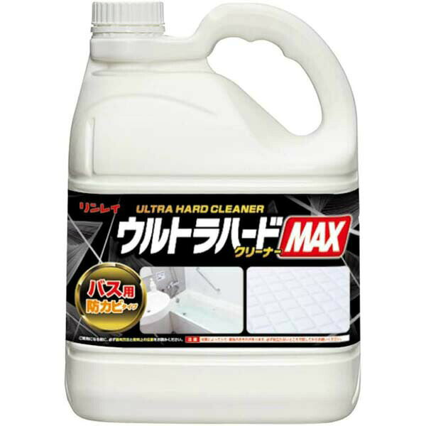 【3個セット】 リンレイ ウルトラハードクリーナーMAX バス用防カビタイプ 詰め替え用 お風呂掃除 お風呂 浴室 大掃除 お風呂洗剤 掃除 洗剤 業務用洗剤 防カビ 大容量 お風呂用洗剤 浴槽 詰替用 防カビタイプ 水垢 浴室用洗剤