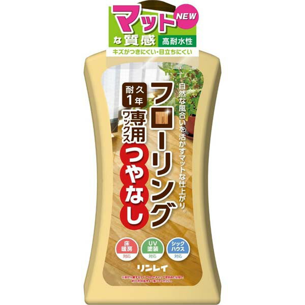 フローリング専用ワックス つやなし 1L ワックス 掃除 洗剤 清掃 木床用ワックス ...