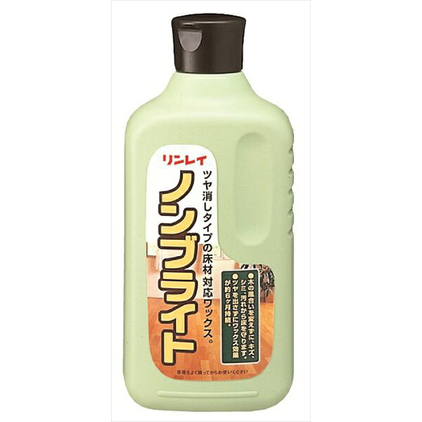Rakuten - 【2個セット】 ノンブライト
