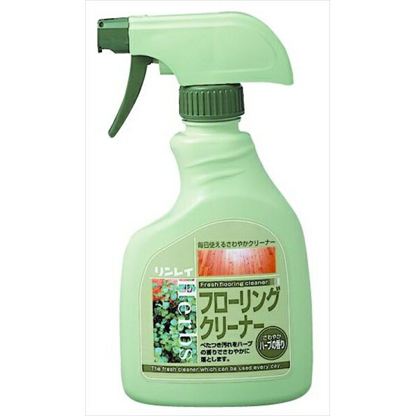 Rakuten - フローリングクリーナー ハーブ 本体 400ml