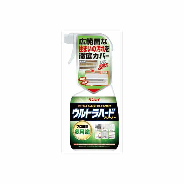 【4個セット】 ウルトラハードクリーナー 多用途 700ML リンレイ 住居洗剤・重曹