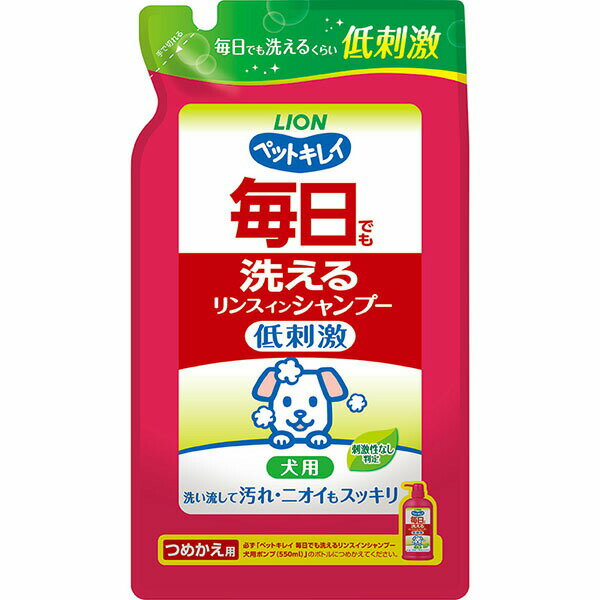 Shampoo - 【3個セット】 ライオン ペットキレイ 毎日でも洗える リンスインシャンプー 犬用 つめかえ用 愛犬用 詰替え400ml 皮膚、皮膚膜 犬 毎日でも洗えるリンスインシャンプー愛犬用 400ml LION ライオンペット 犬用シャンプー ライオン商事 ワンちゃん お手入れ 安心素材