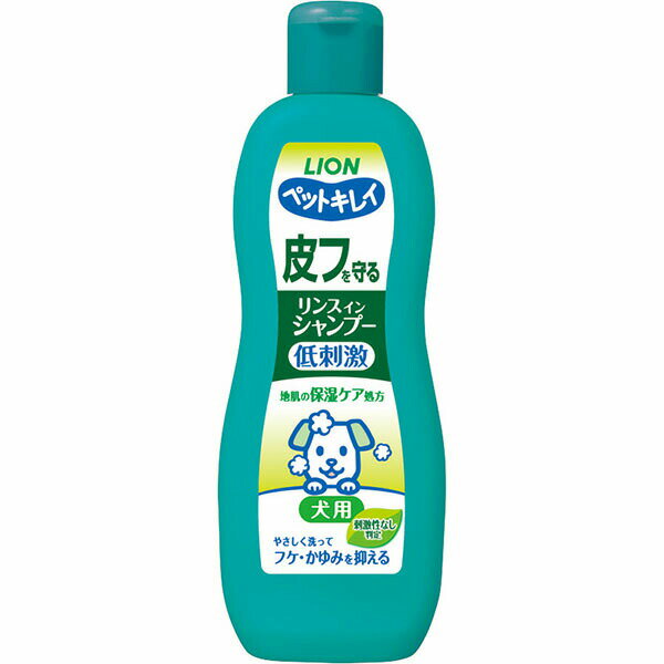 【6個セット】 ライオン ペットキレイ 皮フを守る リンスインシャンプー 愛猫用 33...