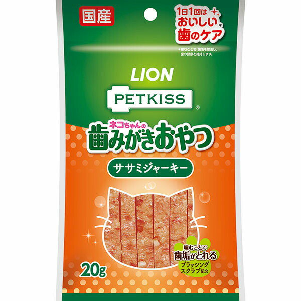 Jerky - 【10個セット】 ライオン ペットキッス 猫用おやつ チキン風味 猫ちゃんの歯みがきおやつ ササミジャーキー PETKISS デンタルケア ネコ チキン 全品種 全年齢 スティック LION ライオンペット ライオン商事 キャットフード ペットキス オーラルケア 安心素材