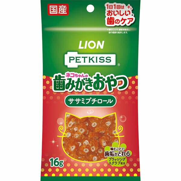 Jerky - ペット キッス PETKISS 猫用 おやつ PETKISS for CAT オーラルケア ササミプチロール キャット フード 猫 ネコ ねこ キャット catニャンちゃん 安心素材 価格は1個のお値段です