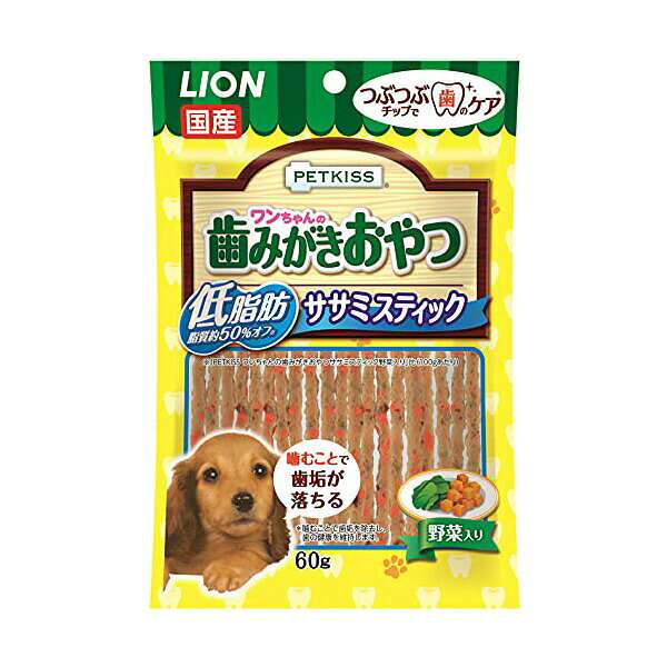 【3個セット】 ペットキス 歯みがきおやつ ササミ ジャーキー 小型犬用 | 犬用おや...
