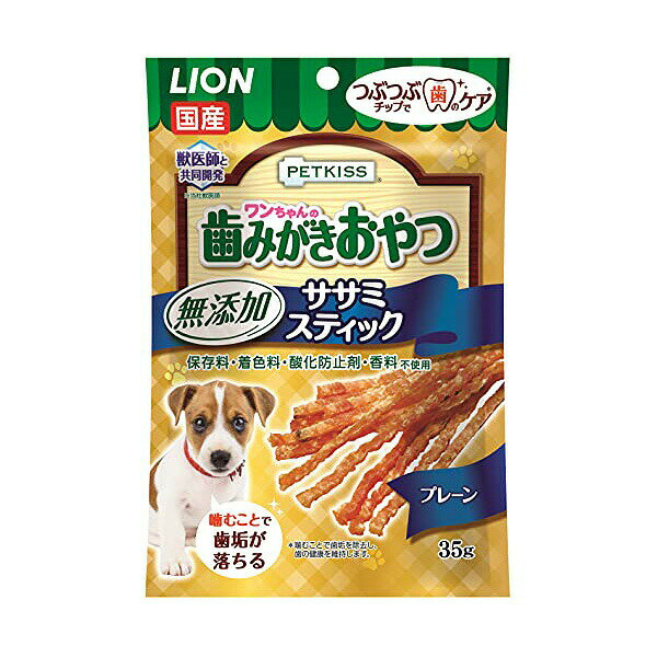 【6個セット】 ライオン ペットキッス ワンちゃんの歯みがきおやつ 無添加ササミス...