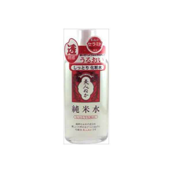 ※この商品は配送会社の都合により、北海道・沖縄・離島にはお届けできません。 ご注文が確認された場合、キャンセルさせて頂く可能性がございますのであらかじめご了承ください。 ▼まとめ買いがおすすめ！ 2個セット（爆安） 3個セット（限定） 4個セット（必見） 6個セット（激安） 神戸六甲の良質な水と純度100%天然米ぬかエキスでつくられたエッセンスタイプのしっとり化粧水。【セット内容】●化粧水 × 2個●1個あたり：130ml【特徴】●米ぬかエキスと神戸六甲の良質な水でつくられている●無香料、無色素、無鉱物油である●エッセンスタイプでしっとり感たっぷりである【仕様】内容量130ml使用方法コットン又は手のひらにたっぷりと取りパッティングするようにお肌になじませます区分化粧品成分水、変性アルコール、DPG、グリセリン、ポリソルベート20、メチルグルセス-10、ベタイン、コメヌカエキス、褐藻エキス、紅藻エキス、ローズ水、エイジツエキス、ローズマリーエキス、PCA-Na、プロリン、乳酸Na、ソルビトール、アルギニン、キサンタンガム、トリオクタノイン、アミノカプロン酸、フェニルトリメチコン、エタノール、PEG-50水添ヒマシ油、カルボマー、メチルパラベン有効成分コメヌカエキス（保湿成分）【使用場所】●乾燥肌　●普通肌【ご注意】●傷、湿疹等お肌に異常のある時は使用しないでください●赤味、かゆみ、刺激等の異常があらわれた時は使用を中止し、皮膚科専門医等へのご相談をしてください●目に入った時は、すぐに洗い流してください●乳幼児の手の届かない所に保管してください●日光、照明等により変色する事がありますが品質には全く問題ありません●品質保持のため、一度取り出した中身は容器に戻さないでください●原産国：日本※この商品は配送会社の都合により、北海道・沖縄・離島にはお届けできません。 ご注文が確認された場合、キャンセルさせて頂く可能性がございますのであらかじめご了承ください。 神戸六甲の良質な水と純度100%天然米ぬかエキスでつくられたエッセンスタイプのしっとり化粧水。内容量：130ml2個セットでお届け。乾燥肌、普通肌などに。 ▼まとめ買いがおすすめ！ 2個セット（お得） 3個セット（格安） 4個セット（人気） 6個セット（格安）