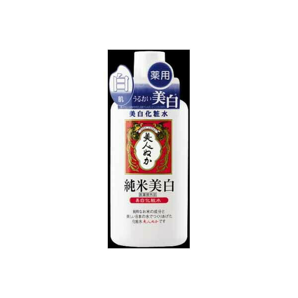 Skin Care - 【4個セット】 純米薬用美白化粧水 130ml リアル 化粧水・ローション