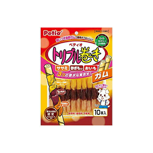 【3個セット】 ペティオ トリプル巻き ガム 10本入 巻ガム おやつ 1歳から 間食 Petio W13544 犬用おやつ さつまいも ペット用品 ドッグ フード 全犬種用 ペット 犬用 おいも 全犬種 ササミ 安心素材